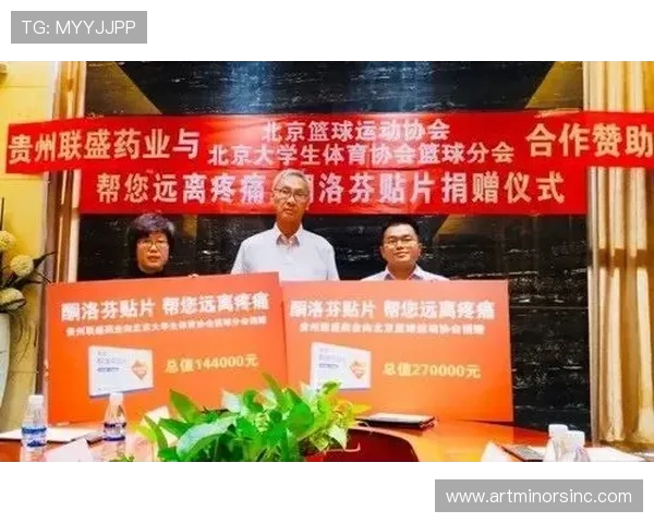 华体会中文站介绍最新体育赛事资讯推送与个性化内容定制服务