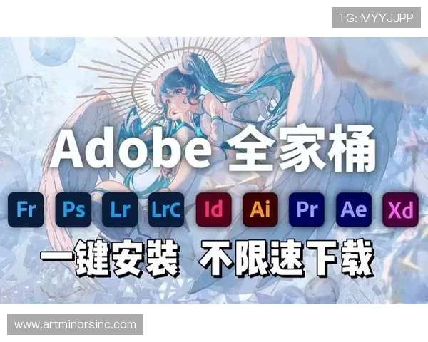 华体会手机版APP最新版本下载安装指南，全面提升您的游戏体验与账号安全保障
