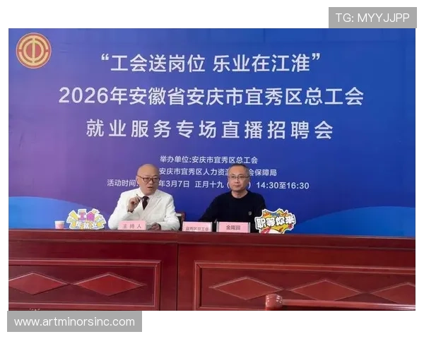 华体会游戏官网客服中心全面解答，解决玩家在注册、充值、提现等过程中遇到的常见问题