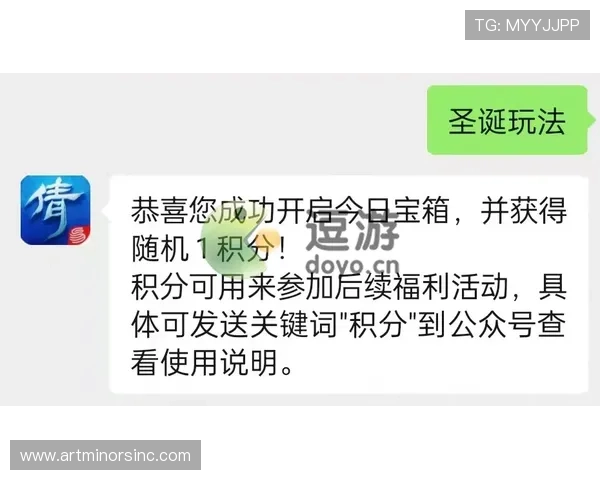 华体会网站app:支持多设备登录实现随时随地掌握体育动态的优质应用