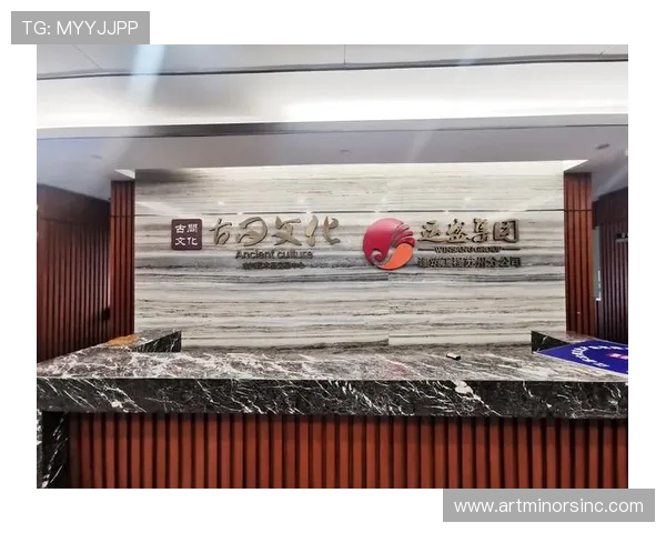 华体会集团会员注册流程详细步骤及注意事项解析