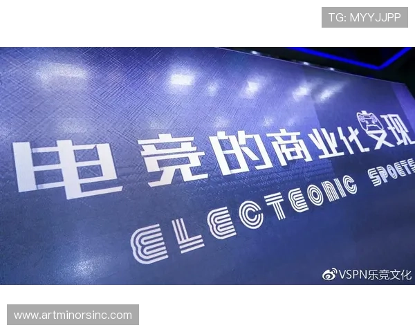 乐竞体育在线关注电竞行业发展趋势，持续优化平台功能以满足用户不断增长的需求