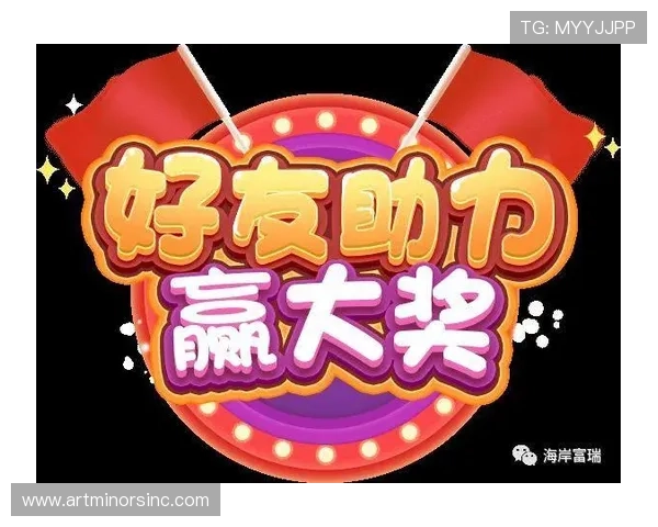 九州娱乐城赌博网站最新优惠活动，丰富奖励助力玩家轻松赢取大奖