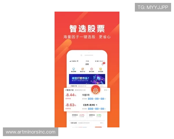 华体会app官网赛事直播与投注攻略全面解析帮助玩家轻松赢取奖金
