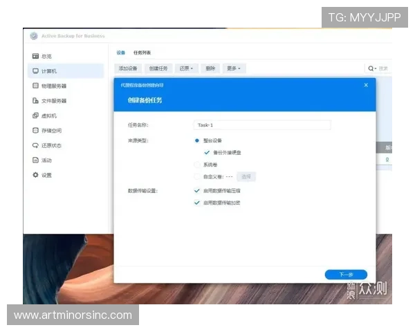 华体会最新登录地址常见问题解答为用户提供便捷登录解决方案与技术支持