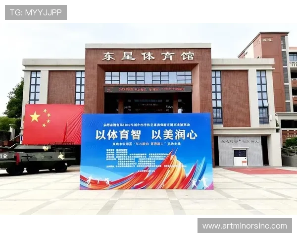 好博体育官网优惠活动持续更新丰富奖励助力玩家赢取丰厚礼品