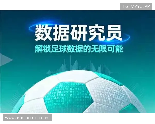 捷报网足球比分直播平台，提供高清比赛直播和即时比分提醒，享受极致观赛体验